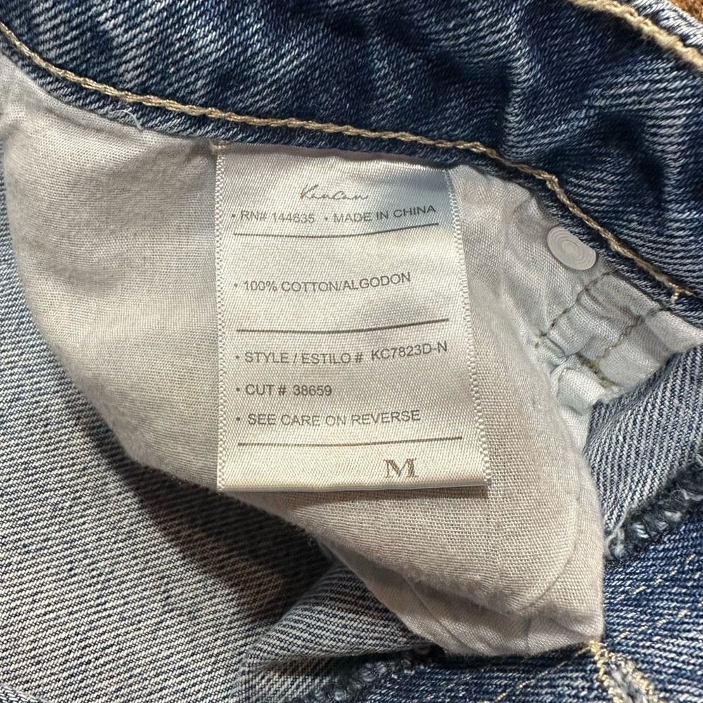 KanCan Light Blue Distressed Jean Shorts - Picture 6 of 6